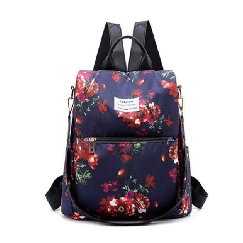 Hengyuanxiang Anti-Theft Fashion Print Backpack