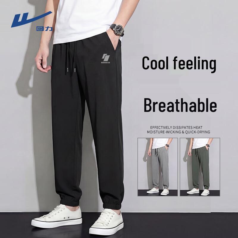 Warrior Men s Lightweight Breathable Jogger Pants M