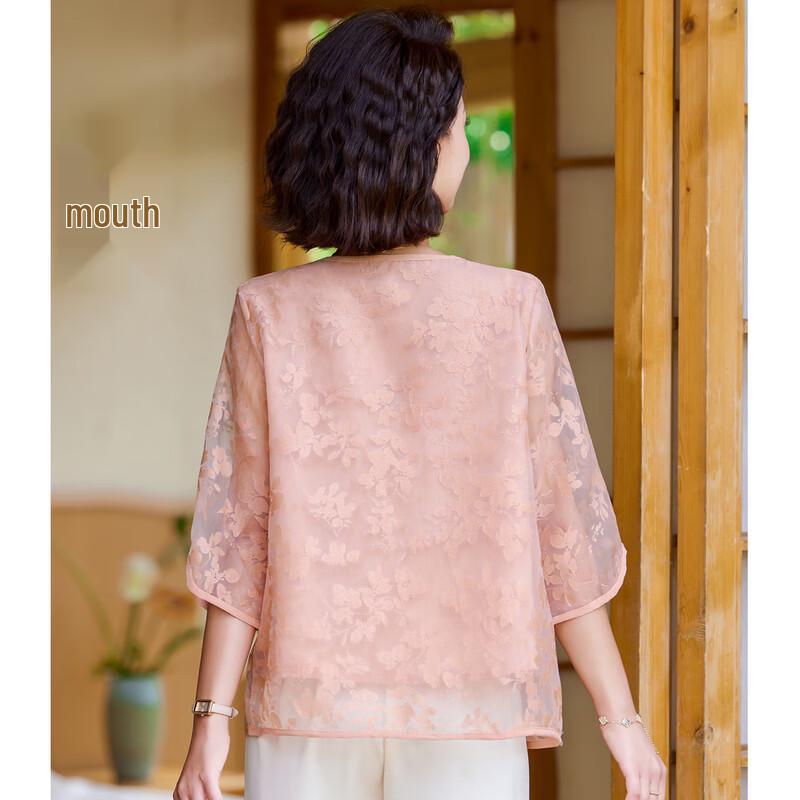Ronghua Mother's Day Summer Jacquard 3/4 Sleeve Faux Two-Piece T-Shirt