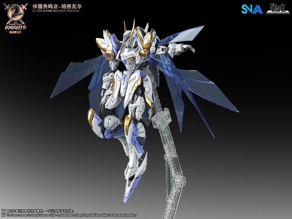 SNAA Sc-009 DIVINE INVOKER PERCIVAL Round Table Knights Deluxe Assembly Model Kit HG 1/144 Anime Action Model Figurene Toy Gift