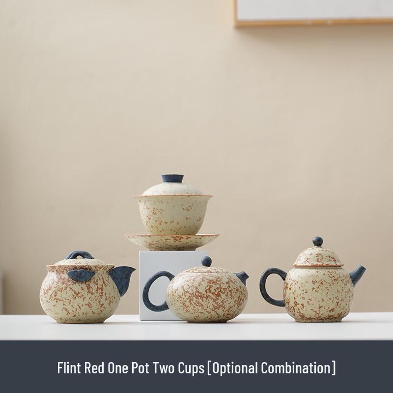 Flint Red Kung Fu Tea Set
