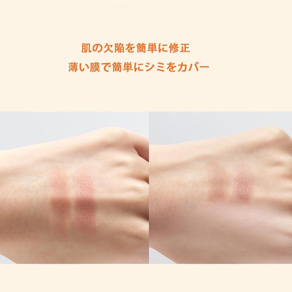 Gevlonecirly Silky Cover Makeup Base Skin Care 30g 2 months Base makeup Pore cover Smooth skin Prevents shine Wrinkle cover Whitening Moisturizing