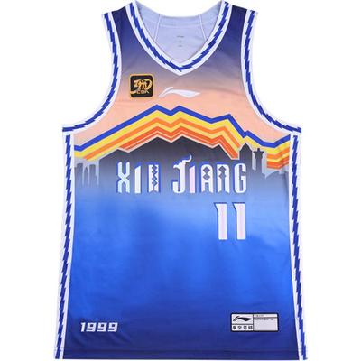 Li Ning CBA Series Brand Logo Casual Comfortable Letter Sports Basketball Jersey Classic Edition 24-25 Season Xinjiang Team Qilin 11 AAYU855-1