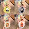 Adorable Plush Keychain For Couples Cute Silicone Animal Keyring Gift
