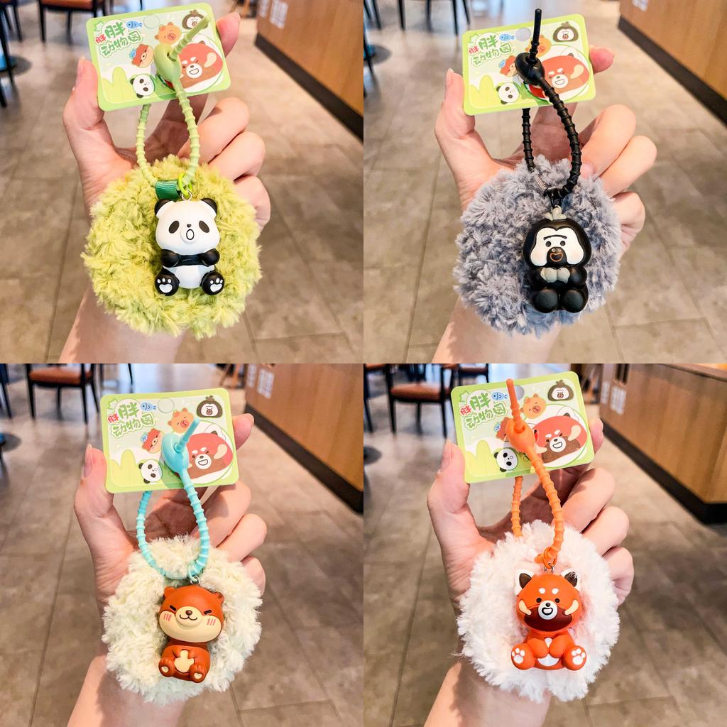 Adorable Plush Keychain For Couples Cute Silicone Animal Keyring Gift