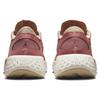Nové dámské JORDAN Delta 3 Low 'Canyon Pink Rattan' DM3384-600