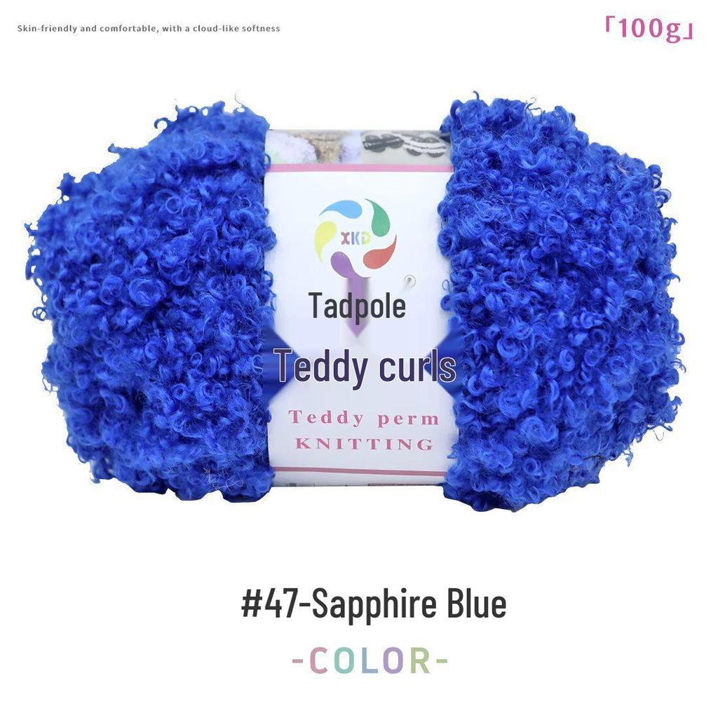 Laine Teddy Bouclette: Fil à crocheter et à tricoter DIY fait main pour écharpes et poupées