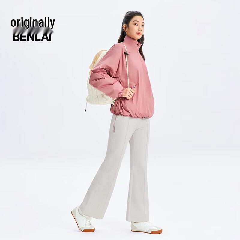 BENLAI Women's Anti-Static Loose Fit Stand Collar Jacket