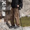 Wassup Sohot Men's Windproof Waterproof Straight-Leg Cargo Pants