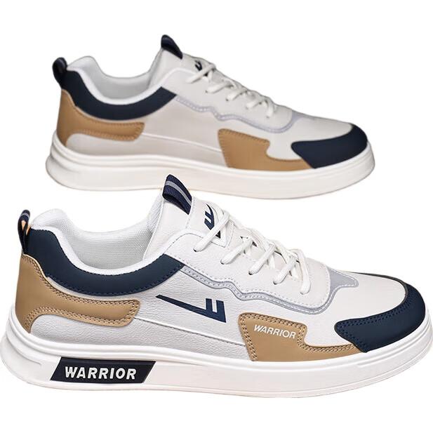 Huili Official Men's Shoes, Spring New Style, Men's Sneakers, Trendy Sports Shoes for Men, Beige Gray Blue, Size 42