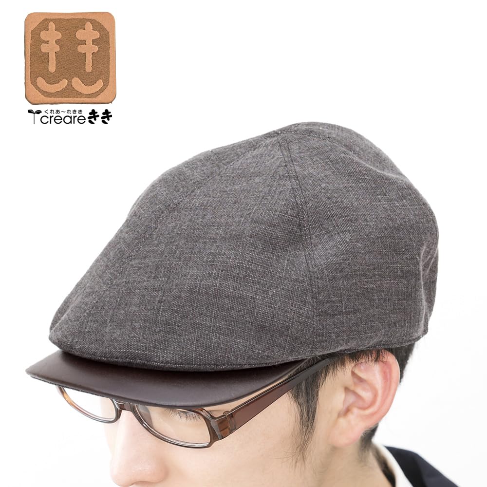 Hunting Hunting Fashion Made In Japanese Binchotan Charcoal Eaves Leather Made In Kyoto [creareki] Hat, Men's Hat, Cap, Beret, Cap, Accessory, Men's,
