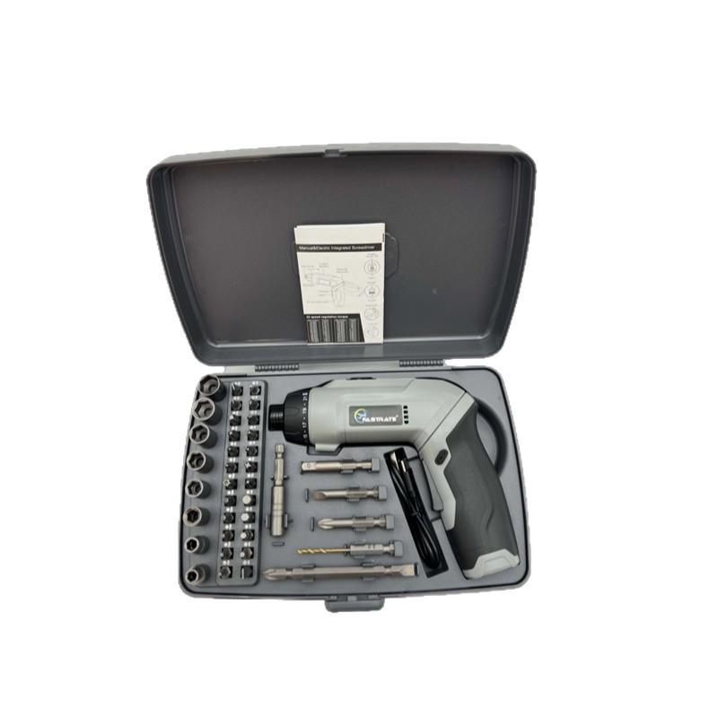 Compact Electric Screwdriver Set - Mini Handheld Tools for Household Use
