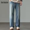 Mark Fairwhale Men's Loose Straight-Leg Jeans