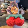 For You, Sakura: Cherry Blossom Plush Keychain - Cute Gift for Couples & Bags