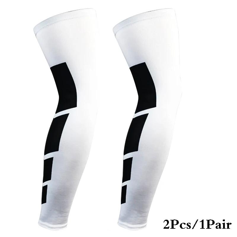 2Pcs/1Pair Super Elastic Basketball Leg Warmers Calf Thigh Compression Sleeves Knee Brace Soccer Volleyball Cycling
