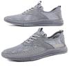 Men's Breathable Flyknit Casual Sports Shoes - Lightweight Mesh Design