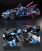 Mega Lamborghini Blocks Cyberpunk Blocks Set - 1314 Elements Perfect Gift