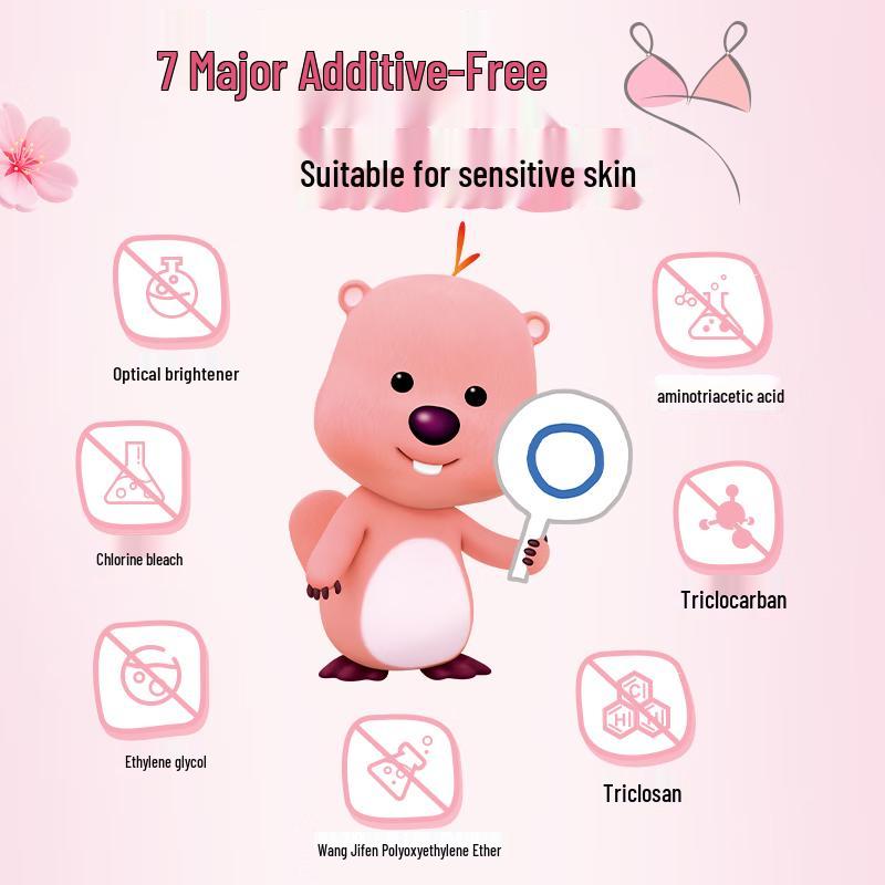 Liby Underwear Laundry Detergent