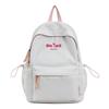 Schoolbag New Schoolbag Female Junior High School Students High Value Ins Japanese Cute Backpack Casual Lightweight Simple Travel Backpack