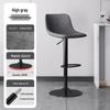 Luxury Adjustable Bar Stool for Home or Commercial Use