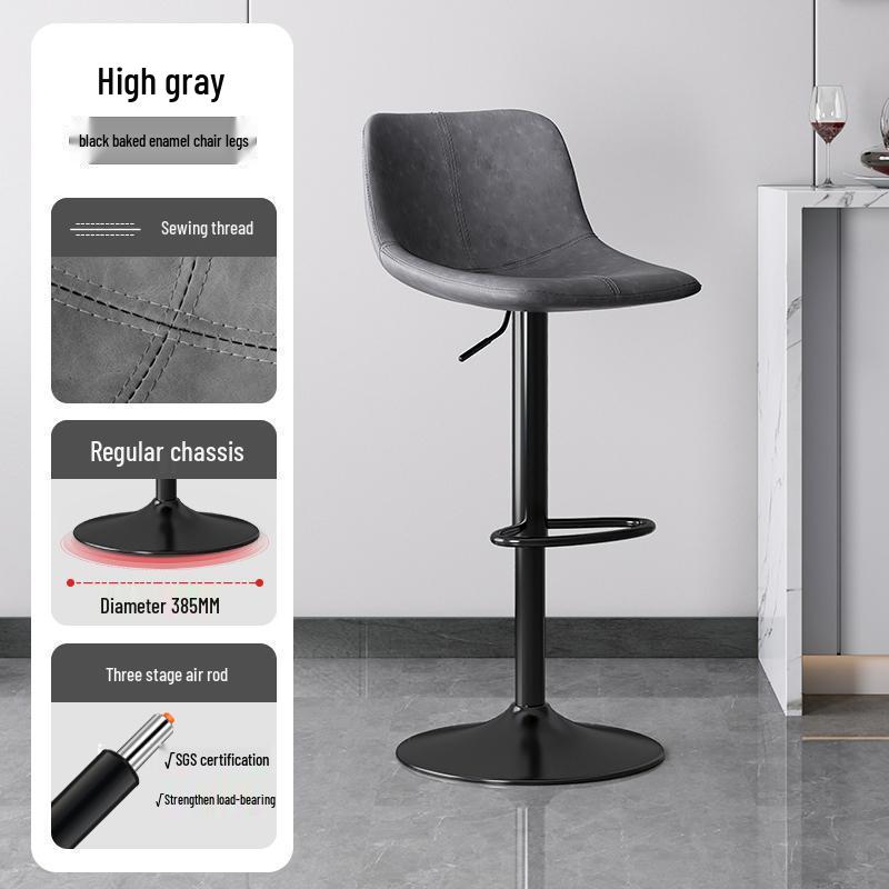 Luxury Adjustable Bar Stool for Home or Commercial Use