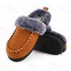 Fashion 2025 New Winter Men's Fashion Trend Retro Casual Soft Soled Plush Shoes Comfortable Warm Slip on Thick Cotton Platform Slippers