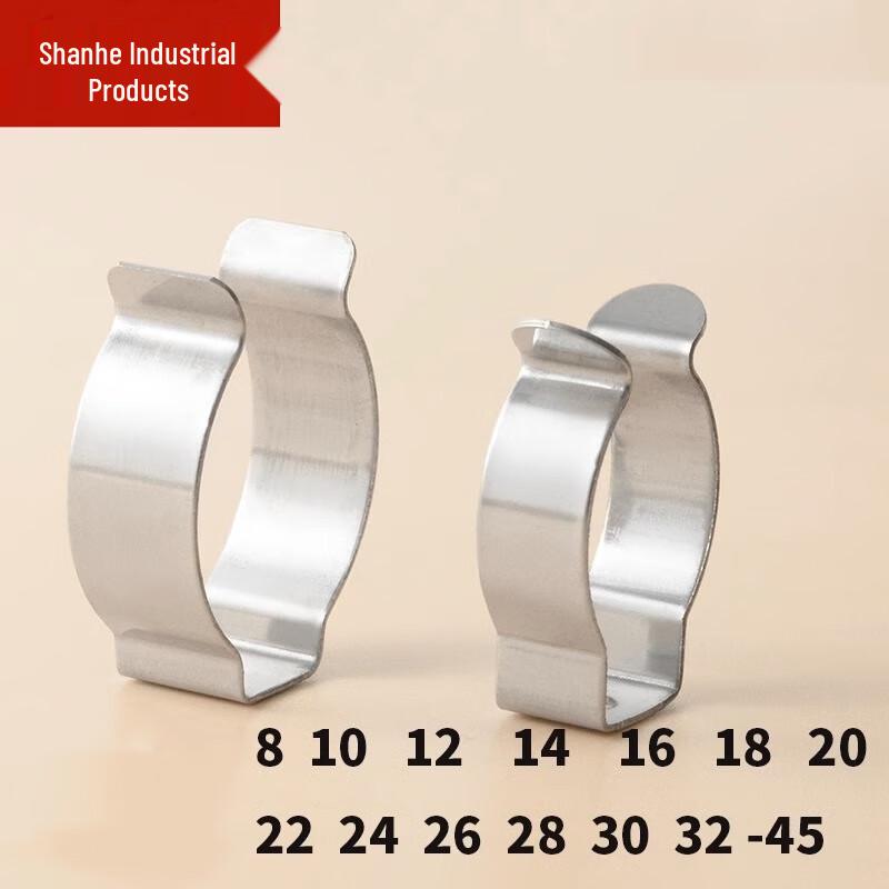 Stainless Steel U-Shaped Pipe Clamp Clip