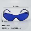 Neue Golf-Positionierungs- und Ballfindungsbrille Golf-Caddy Ballfindungsbrille #021