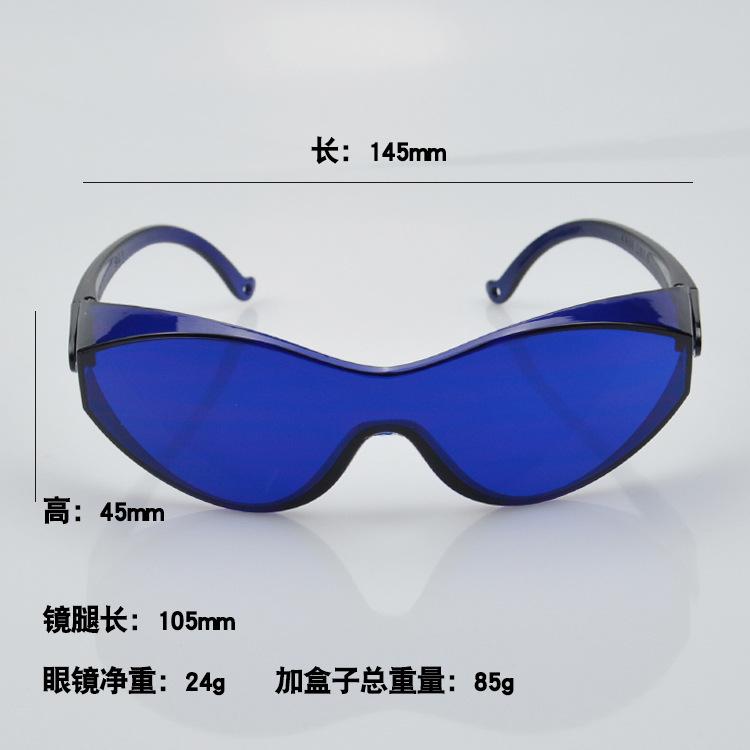 Neue Golf-Positionierungs- und Ballfindungsbrille Golf-Caddy Ballfindungsbrille #021