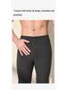 2025 Men's Extra Thick Mulberry Silk & Wool Fleece-Lined Warm Underwear Set for Autumn/Winter