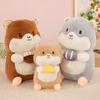 Creative Cute Hamster Plush Doll - Adorable Birthday Gift