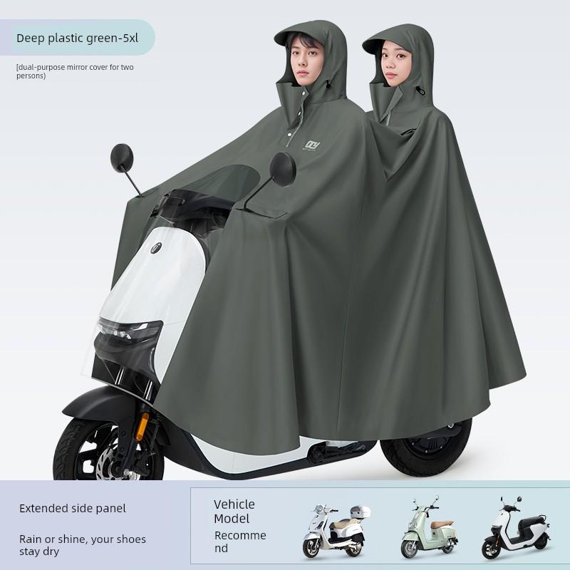 Impermeabile per Scooter Elettrico da Donna, Monoposto, Lungo, Integrale, Antitempesta, Extra Large e Spesso, Poncho Impermeabile per Guidare