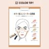 The Saem Concealer Cover Perfection Chip Concealer 0.5 Ice Beige 6.5 Grams