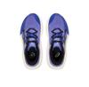 Asics Trabuco Max 5 Sneakers