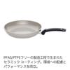 Fissler Frying Pan 26cm Cerataru Classic Gas Compatible PFAS PTFE Free Long Lasting Ceramic Coating Gift Present Made In Germany A Frying Pan That