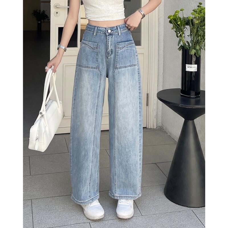 

TERRE BLEUE High-Waisted Casual Wide-Leg Denim Jeans for Women XXL