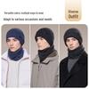 JIUMU Men's 100% Cashmere Neck Warmer
