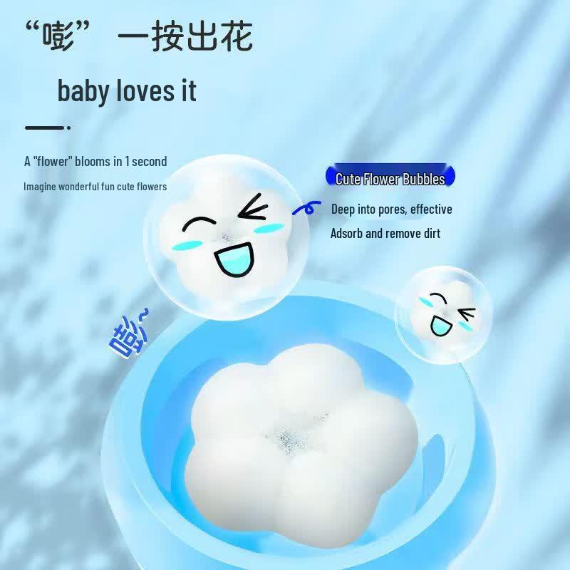 Moisturizing Antibacterial Foaming Hand Sanitizer