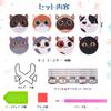 Fantasyon Diamond Cat Bead Art DIY Diamond Painting Kit with 5D Diamond Painting Diamond Bead Painting Craft Kit for and Popular Handmade Art Craft