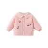 Unisex Baby Winter Cotton Jacket - Thick Padded, Stand Collar, Inner Lining, for Girls & Boys
