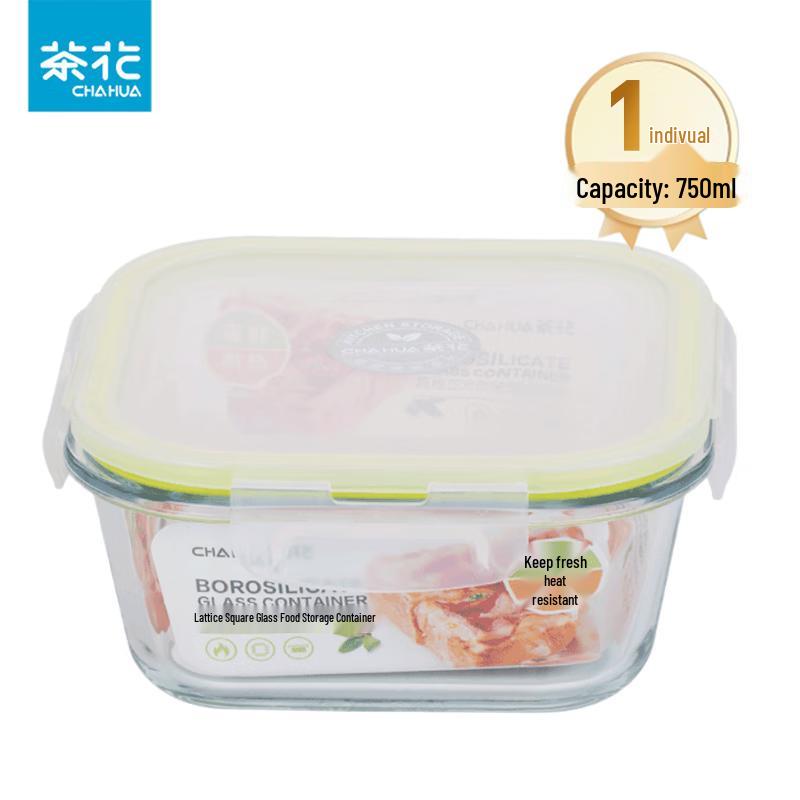 Camellia 750ml Microwavable Square Glass Lunch Box