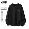 JEEP SPIRIT Men's Spring Round Neck Sweatshirt