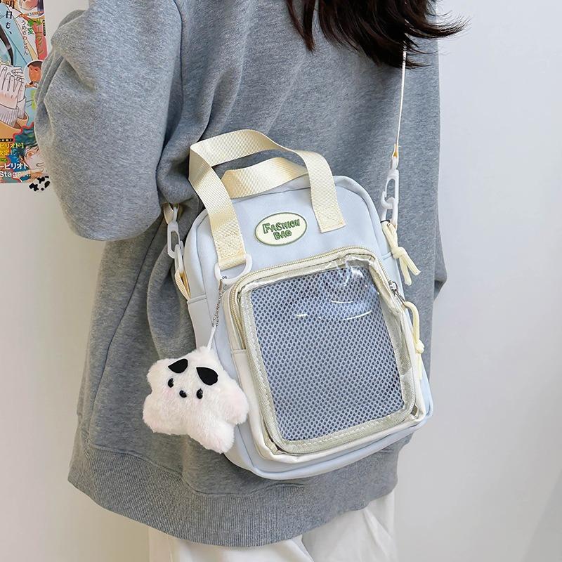 Women's bag handbag new shoulder bag trendy fashion messenger bag small square bag