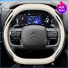 Kožený potah na volant pro Citroen C4X C5X C5 Aircross e-Berlingo C4 2021 2022 2023 2024 Auto doplňky interiéru