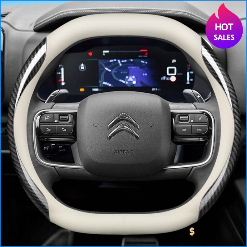 Kožený potah na volant pro Citroen C4X C5X C5 Aircross e-Berlingo C4 2021 2022 2023 2024 Auto doplňky interiéru