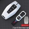 Geely Key Cover for Binyue, Borui, Binrui, Dihao GL, Xingrui, GS, Vision X6, Xingyue L – Car Key Bag Shell.