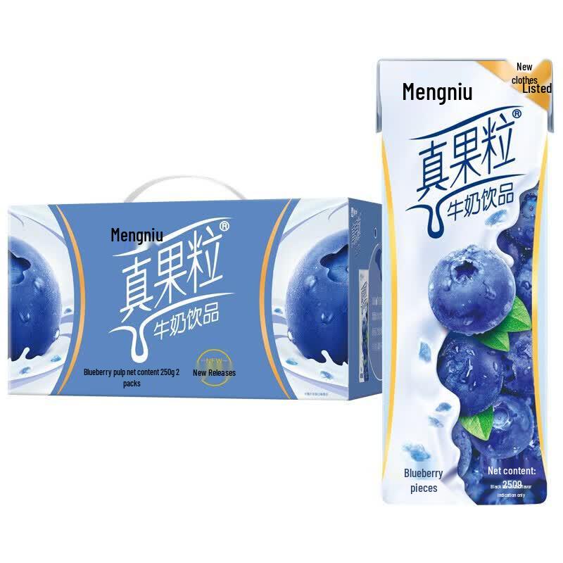 Mengniu Zhenguoli Blueberry Real Fruit Juice Drink