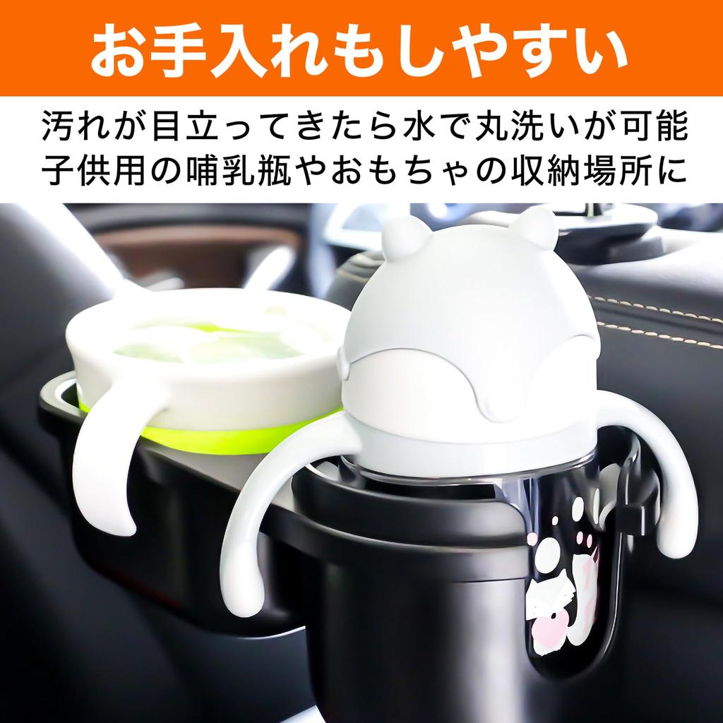 Felimoa Car Seat Back Drink Holder Storage Box for Small Easy Installation Items,