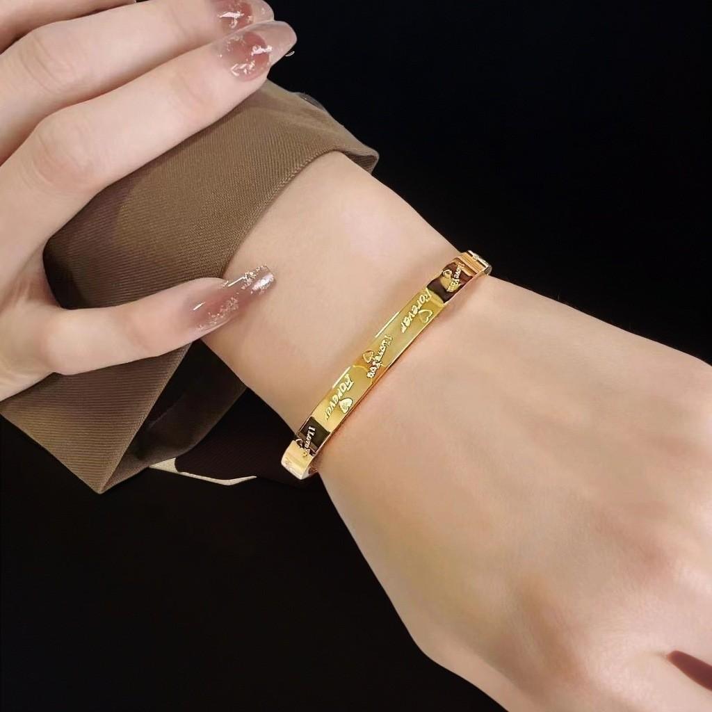 Bracelet Girls Niche Titanium Steel Jewelry Premium Sense Ins Wind Nail Opening Jewelry