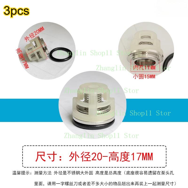 Check Valve Repair Kit Axial Pump High Pressure Washer Water Cleaning Machine Pump Head One-way Valve Outlet Valve 3Ppcs